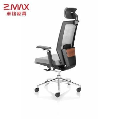 Modern Design Best Price Durable Mesh Manager Task Office Chair
