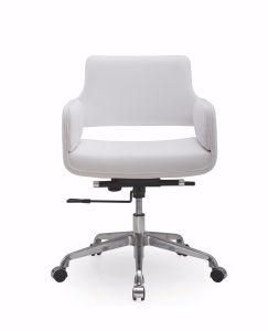 Fashionable White Low Back Executive Swivel Manager Leisure Computer Chair