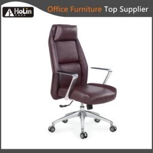 Classic Design Synthetic Leather Luxury Boss Office Chair