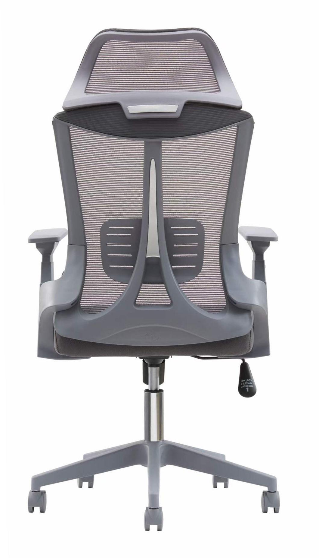 New Arrival Home Office Adjustable Armrest Executive Swivel Computer Chair