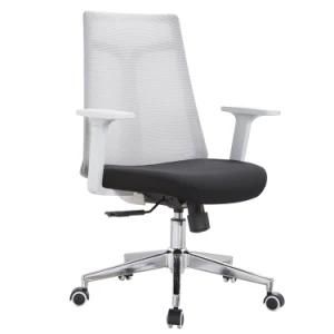 Office Chair Simple Comfortable Computer Chair Front Desk Office Staff Chair Rotary Lift Backrest Home Seat