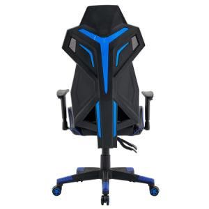 Anji Factory Wholesale Mesh Gaming Office Chair Adjustable Recline Swivel Chair