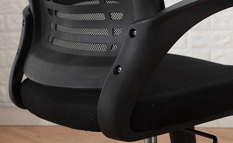 Adjustable Swivel Mesh Office Chairs, Conference Room Sliding High Back Executive Office Chairs