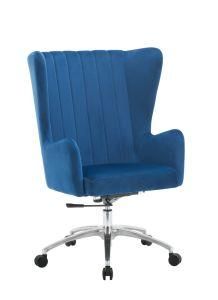Luxurious Modern Office Chair