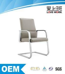 Armrest PU Leather Racing Seat Executive Office Chair