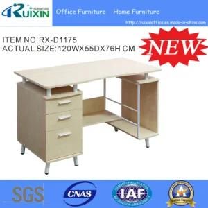 New Home and Office Combination Computer Table with Lateral File Cabinet (RX-D1175)