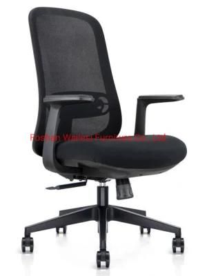 Mesh Back with Back Lumbar Support High Density Foam PU Armrest Nylon Base Office Computer Chair