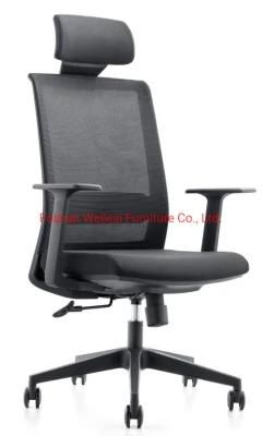 Simple Tilting Mechanism Mesh Back with Headrest BIFMA Standard Nylon Base High Back Office Chair