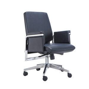 New Designed Ergonomic Multi Function PU Leather Office Swivel Chair