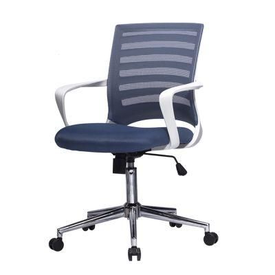 Ergonomic Multi Color Plastic Functional Chairs Mesh Office Conference Chairs