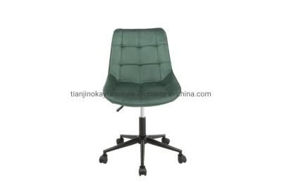 Factory Supply Modern Design Home Office Chair Comfortable Chair