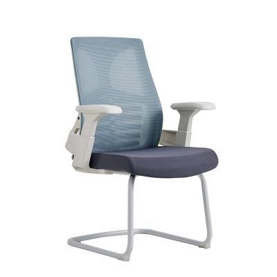 Adjustable Full Mesh Lumbar Support Ergonomic Guest Visitor Conference Meeting Chair Office Waiting Room Chairs