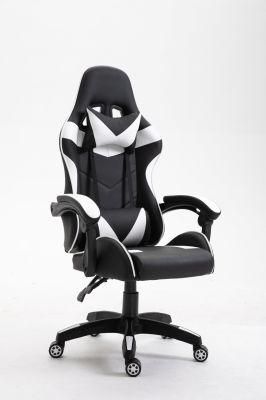 Leather Reclining Swivel Gaming Chair with Wheels