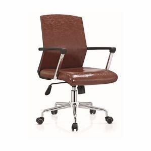 Low Back Style Modern PU Leather Swivel Glossy Arms Chair