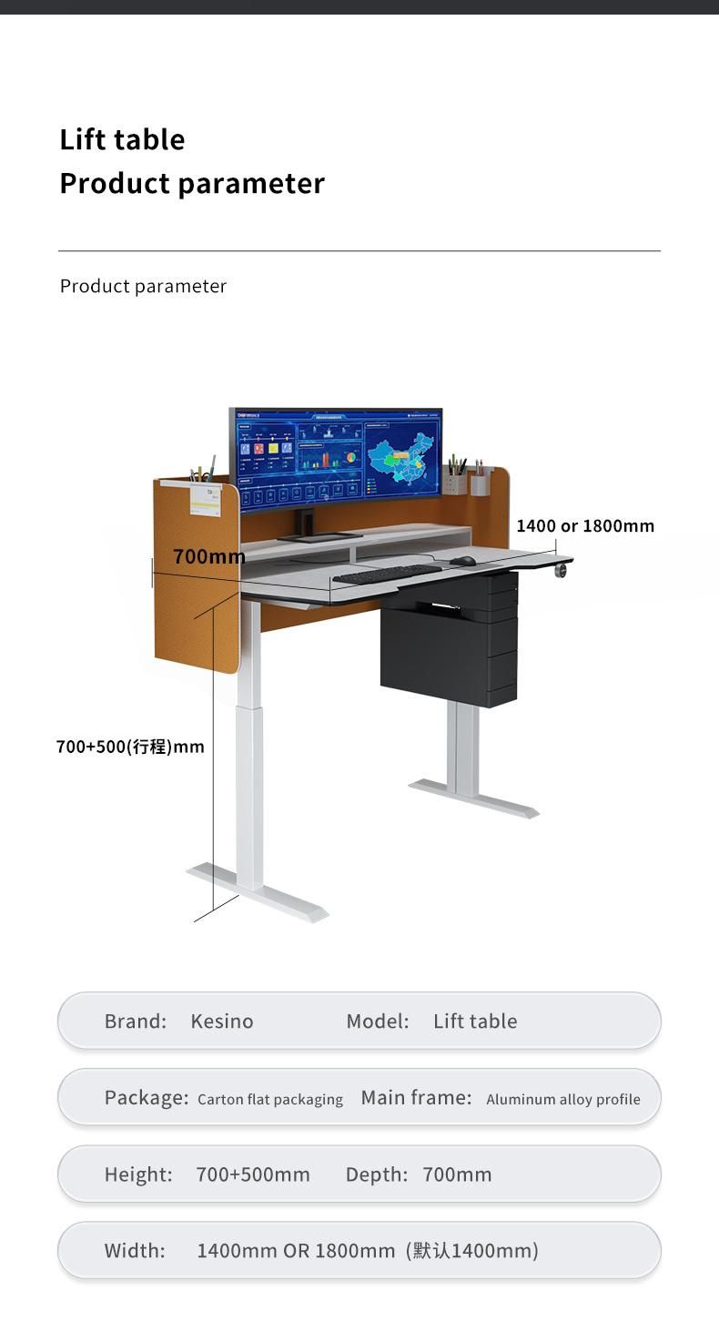 Kesino Manufacturer Adjustable Height Sitting and Standing Office Desk