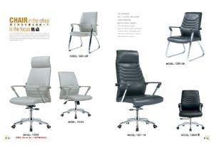 BIFMA Passed PVC Padded PU Swivel Reclining Office Seat for Guest Center Manager Seating