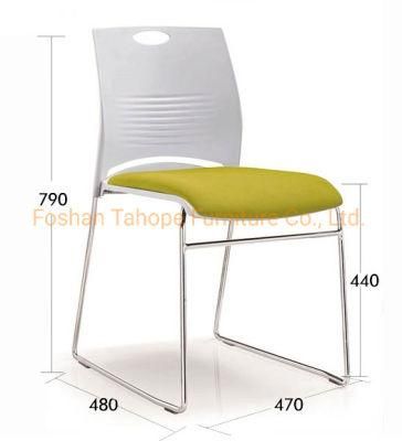 Chinese Furniture Plastic Office Boardroom Chair School Study Meeting Conference Use Metal Feet