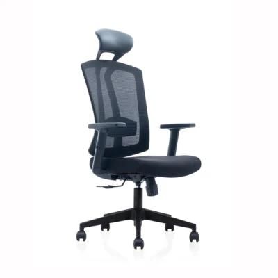 Chinese Furniture High Back Executive Armrest Swivel Mesh Office Chair