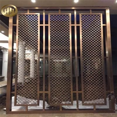 New Art Design Stainless Steel Partition Screen for Interior