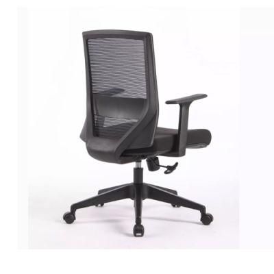 Lumbar Support Adjustable Ergonomic Computer Chair High Back Mesh Back Office Chairs