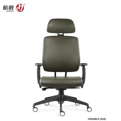 Ergonomic Company Boss Work Leather Executive Swivel Gaming Computer Office Chair