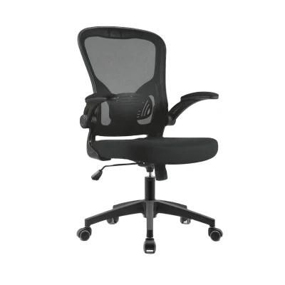 Ergonomic MID Back Gaming chair Executive Chair Flip up Arms Office Swivel Mesh Chair
