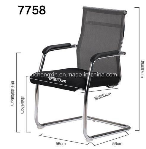 Simple Metal Frame Training Chair for Meeting Room Office Chair