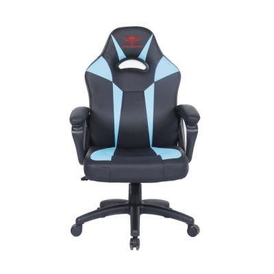 Luxury PU Leather Ergonomic Armrest Colorful Blue Computer Gaming Chair