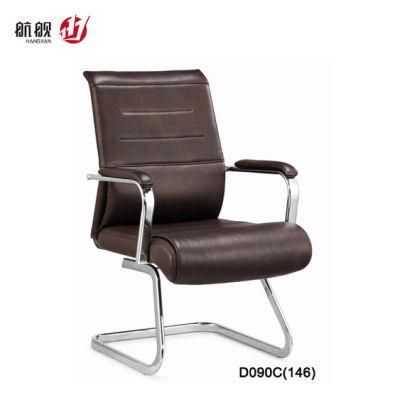 Most Popular Office Furniture Comfortable Ergonomic Chair Leather Meeting Chair