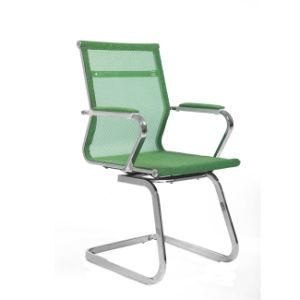 Comfortable Mesh Metal Reception Office Chair