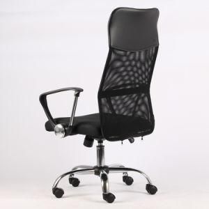 Hot Sale Office Furniture Breathable Mesh Chair with Ergonomic Headres