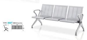 Factory Wholesale New Design Airport Waiting Chair Shining Silver D66