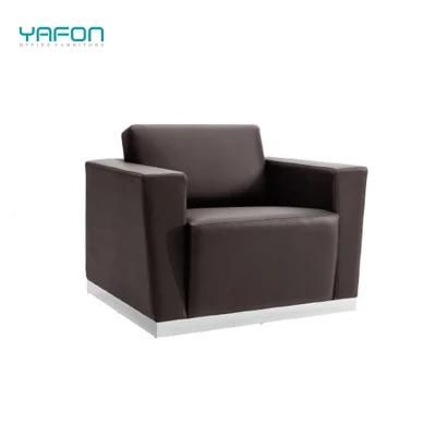 Modern Design Single Recliner Sofa