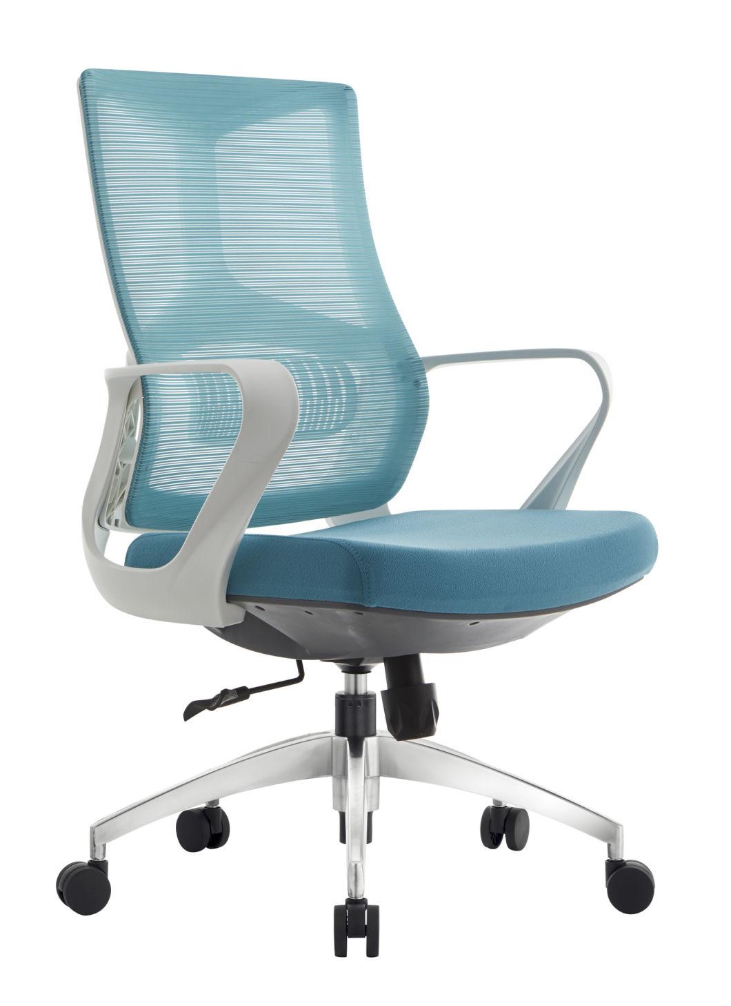 Staff Office Chair Mesh Chair Comfortable