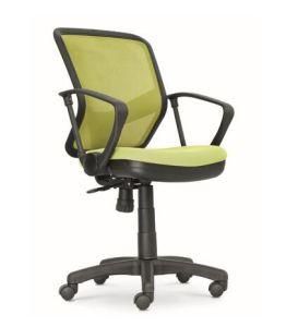 Mesh Office Staff Chair-Luxus Chair C-423