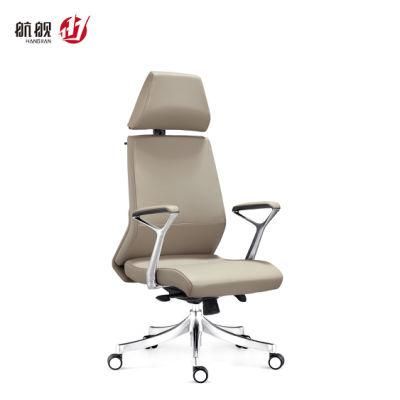 Ergonomic Design Adjustable Headrest with Cloth Hanger Office Chair