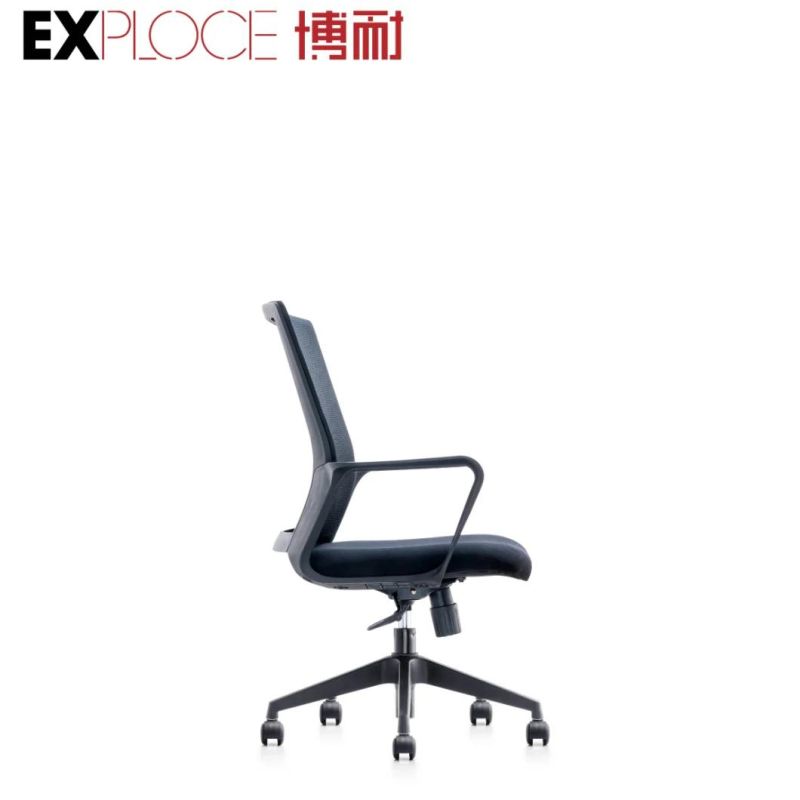 Wholesale MID Back Swivel Revolve Mesh Chair Height-Adjustable Office Chair