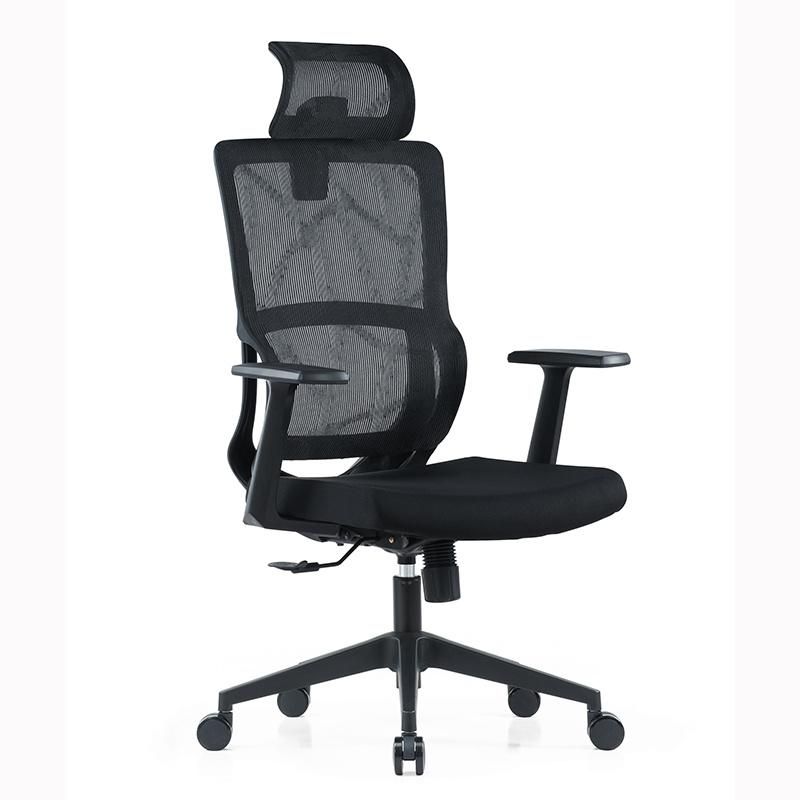 Modern Design Adjustable High Quality Ergonomic Office Swivel Chair