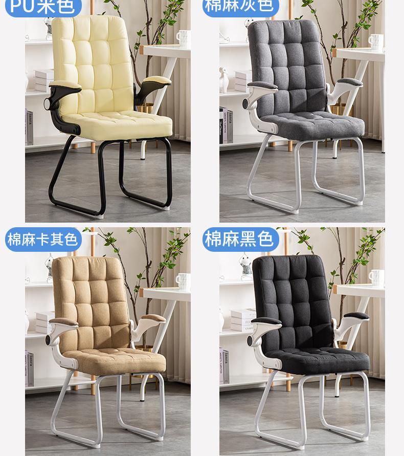 Boss Swivel Revolving Manager Executive Office Computer Leather Chair