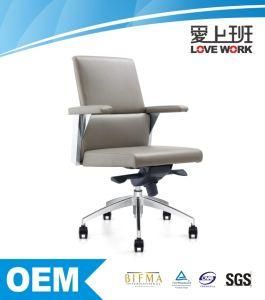 Modern Office Furniture Design Executive Recliner Chairs Rocking Chair