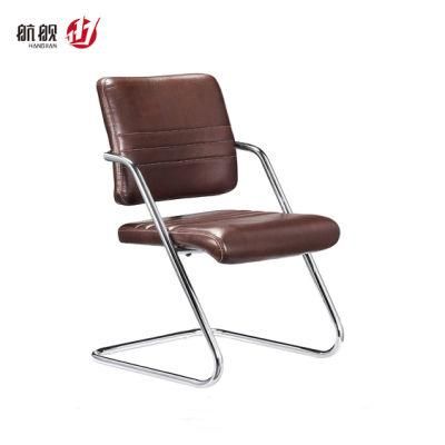 Bow Shape Small Size Leather Office Furniture Visitor Chair