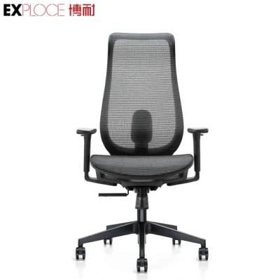 Imported Professional Airy Durable Office Mesh Approved BIFMA Seating Furniture