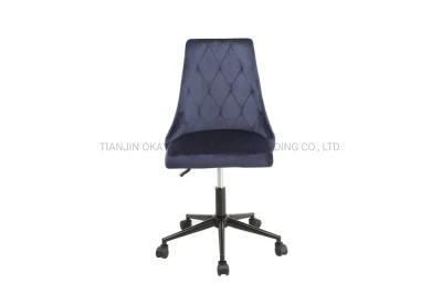 Modern Design Hot Sale Adjustable Height Office Chair