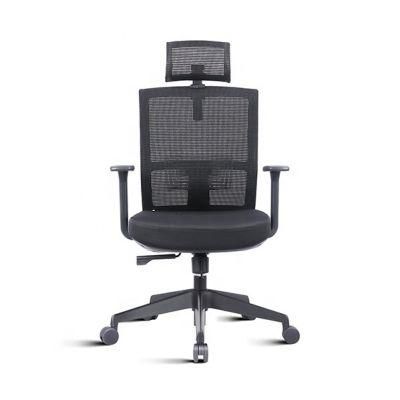 Height Adjustable Nylon Swivel Base Mesh Back Ergonomic Office Chair