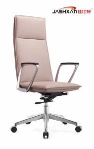 Hot Modern Office Chair High Back Office Chair PU Leather Swivel Boss Staff Office Chair