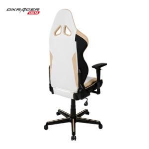 Multi-Functional Swivel Gaming Chair