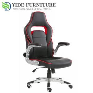 PU Italian Swivel Leather Gaming PS4 Office Chair with Headrest