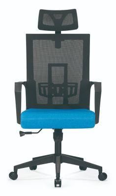 Sale on Line Computer Desk Chair Mesh Fabric Office Chair