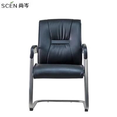 Leather Conference Chair/Stainless Steel Frame Structure Visitor Chair/Modern Meeting Chair