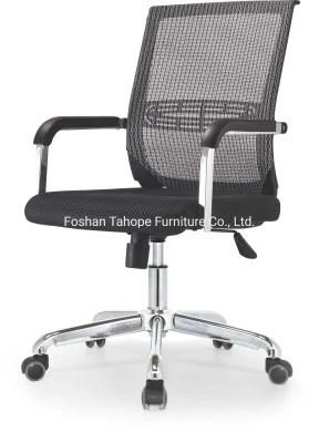 Hotsale Leisure Computer Black Mesh Office Chair with Chromed Metal Base